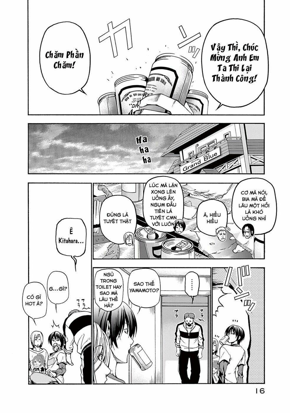 page_19.jpg