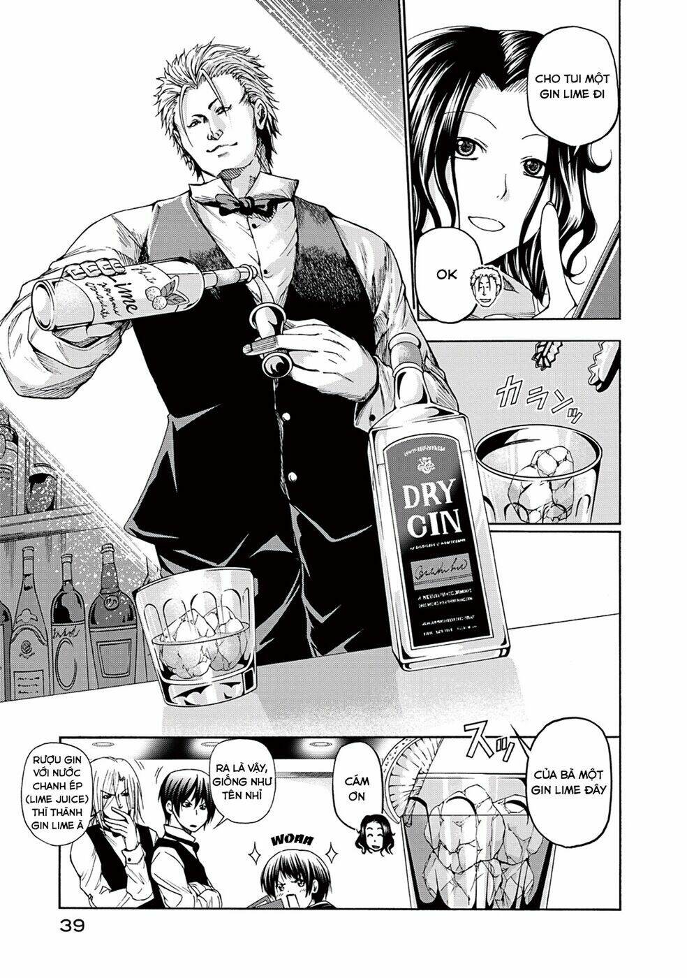 page_15.jpg