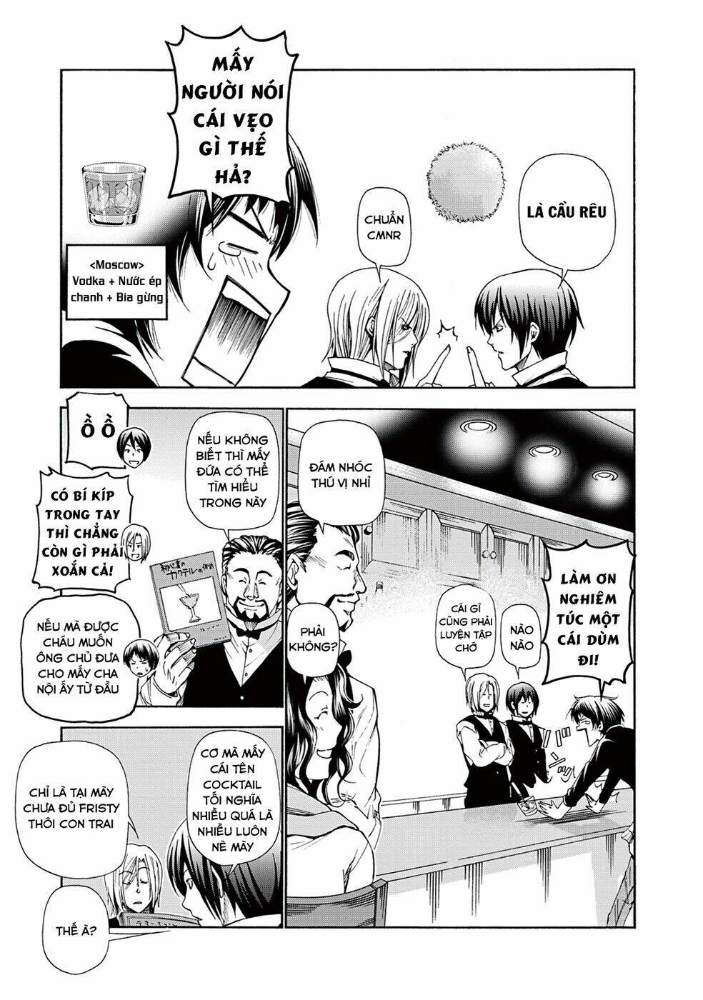 page_19.jpg