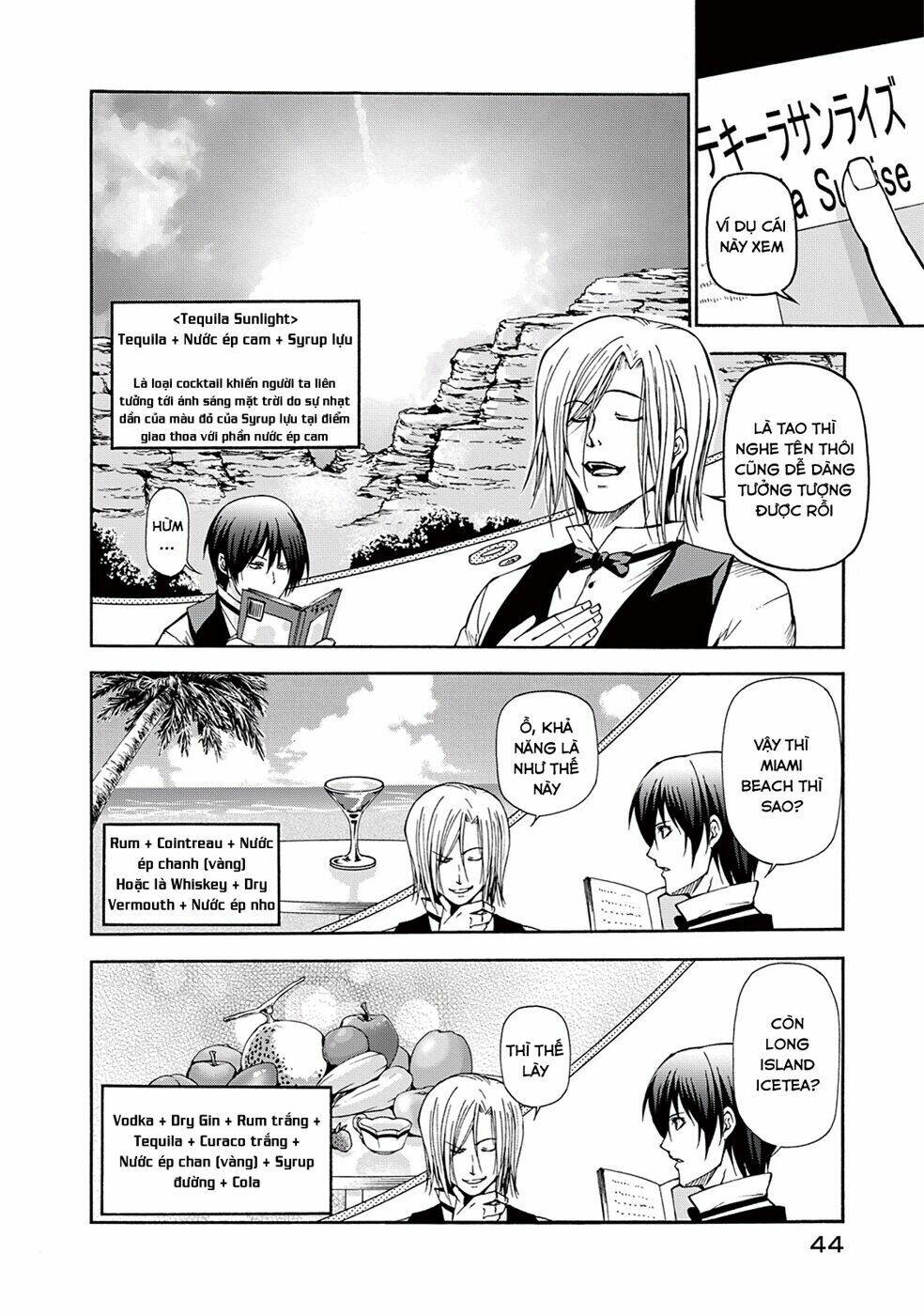 page_20.jpg