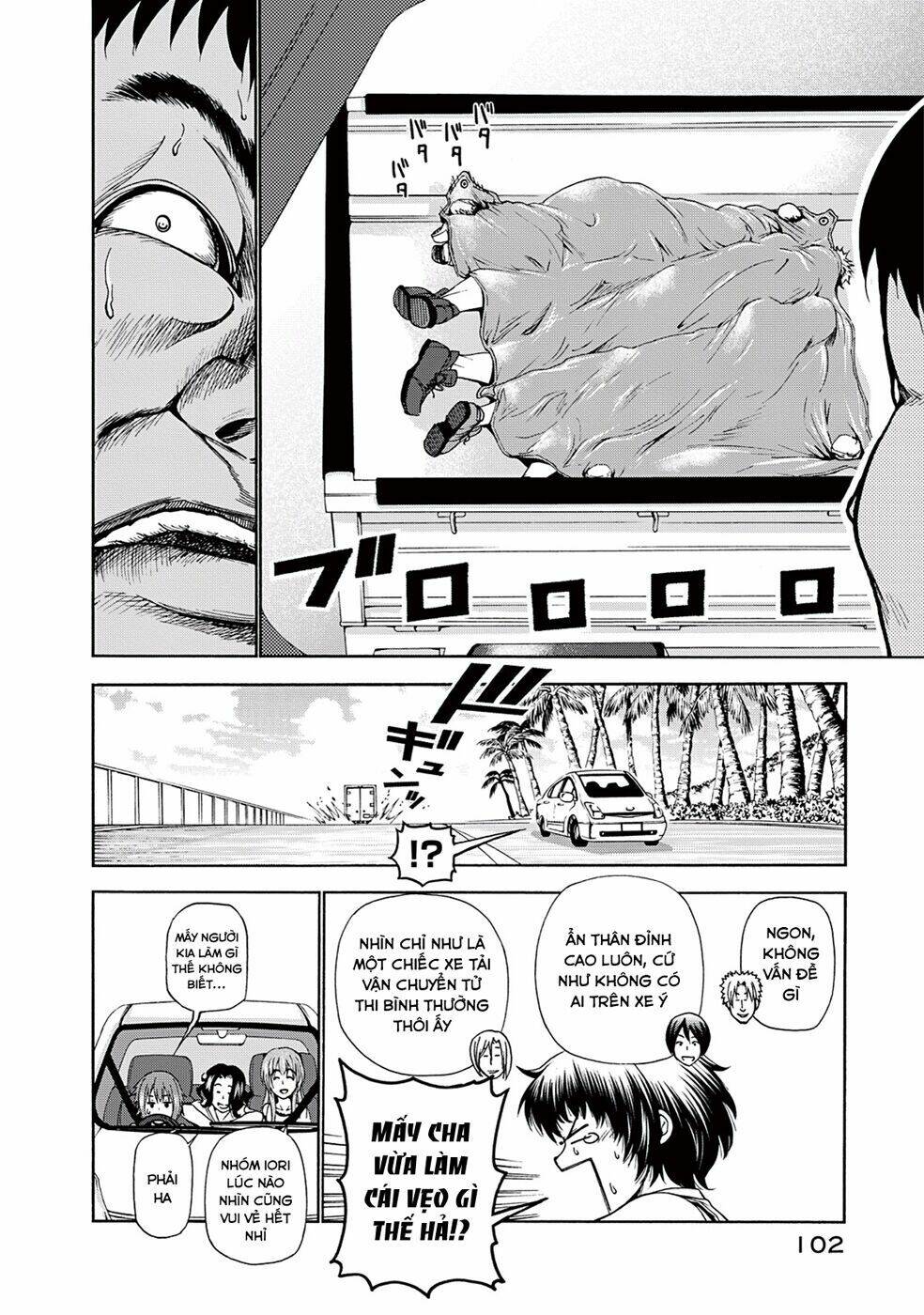 page_16.jpg