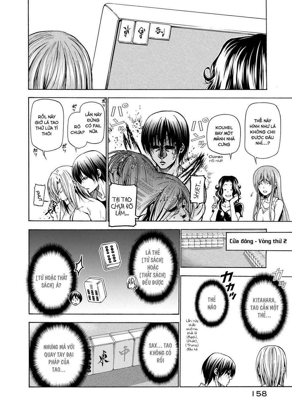 page_10.jpg