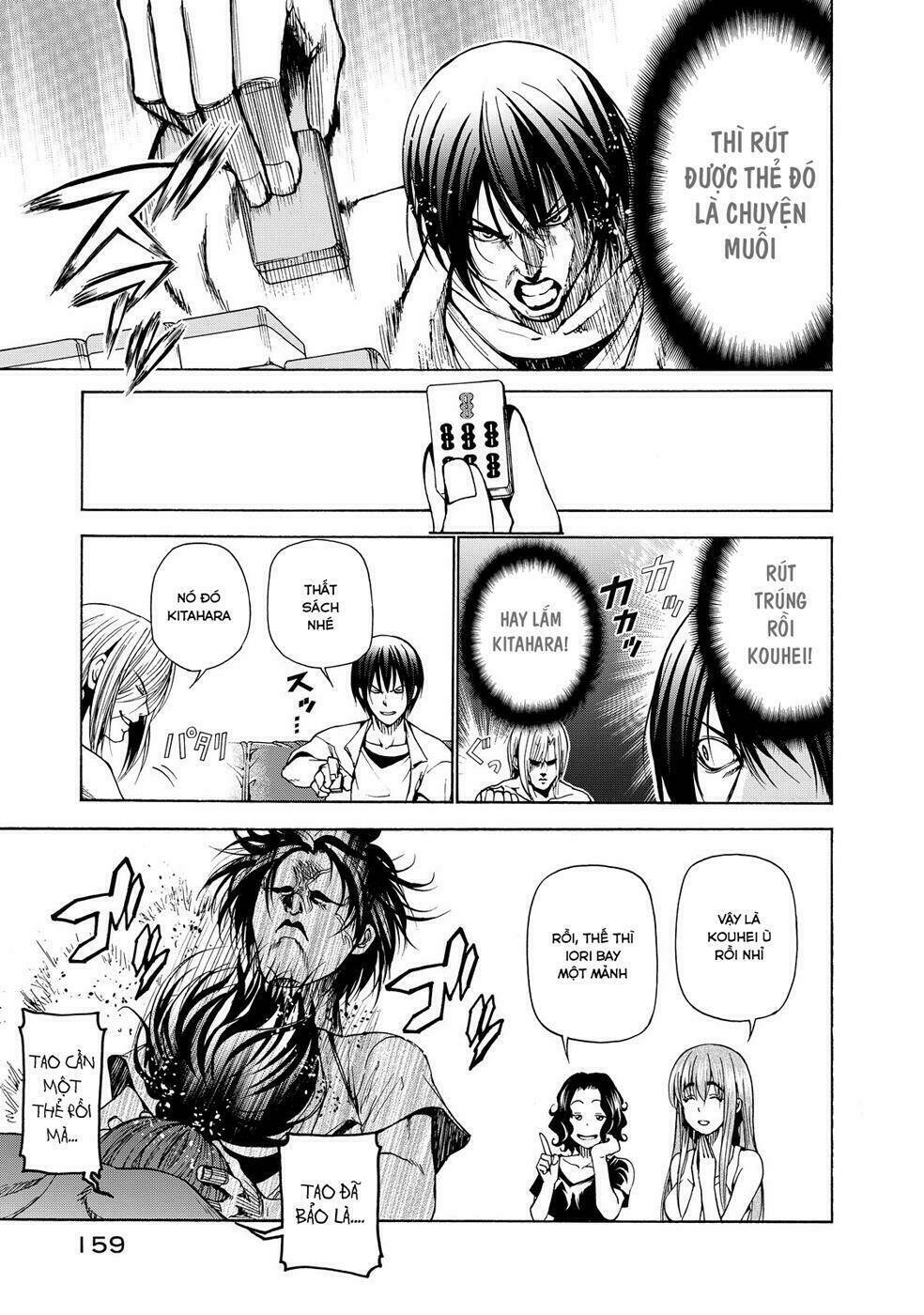 page_11.jpg