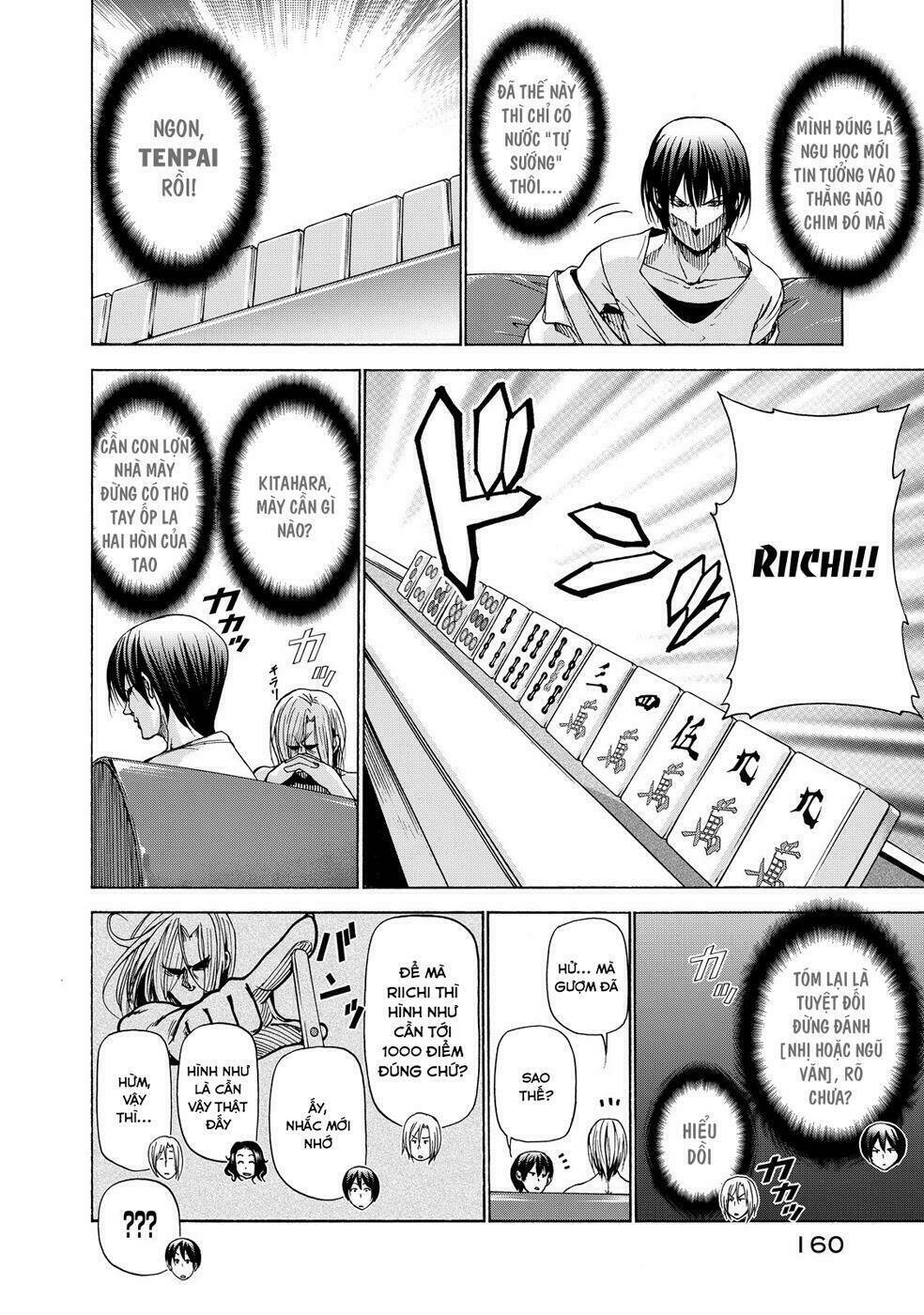 page_12.jpg