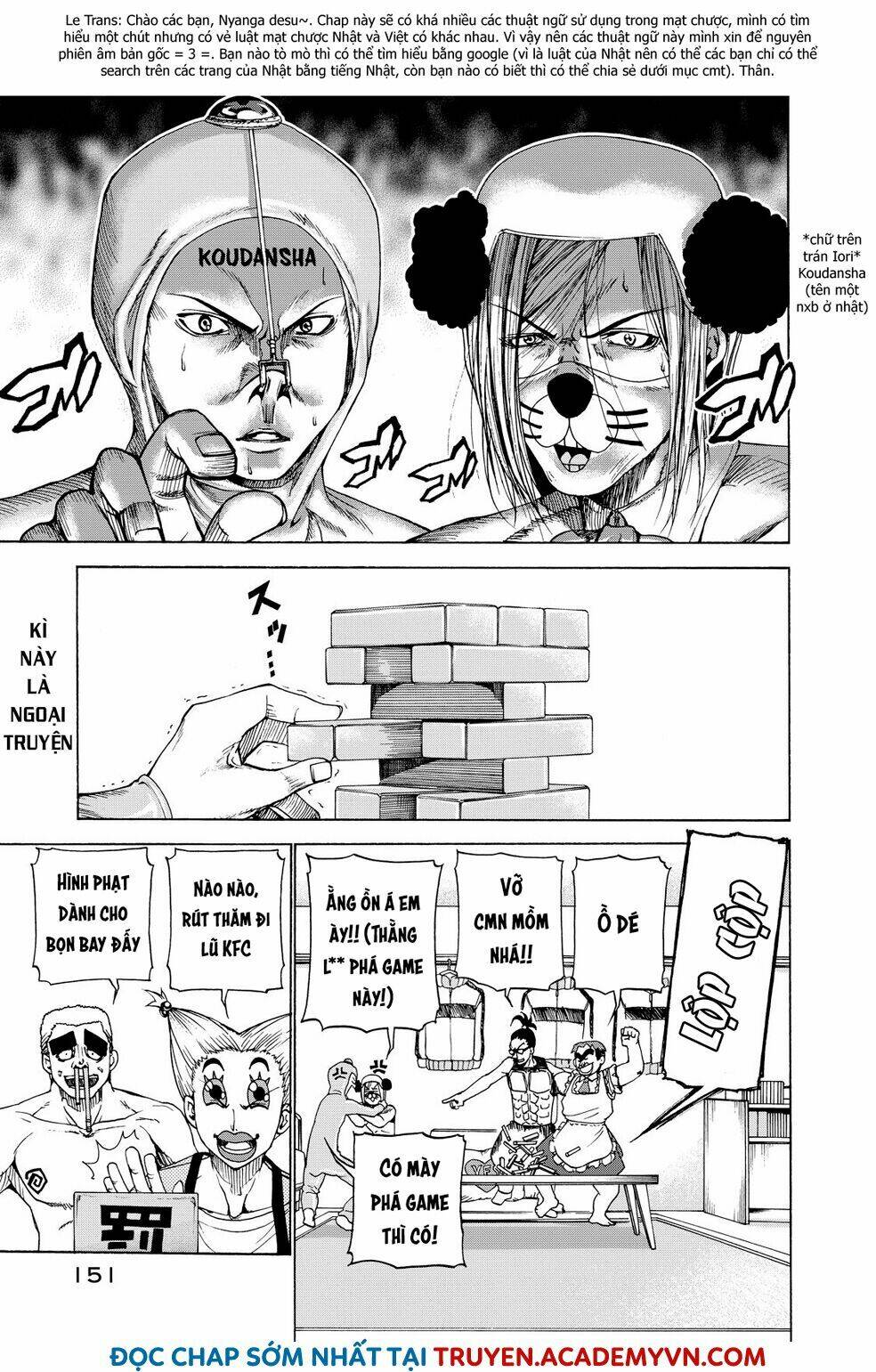 page_3.jpg
