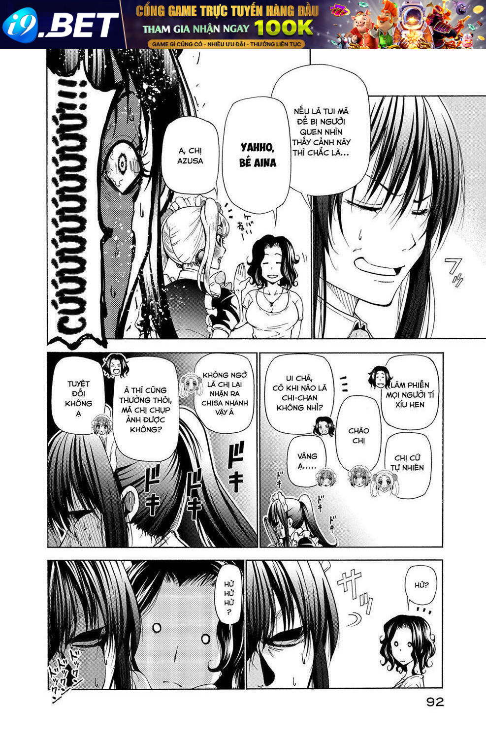 page_19.jpg