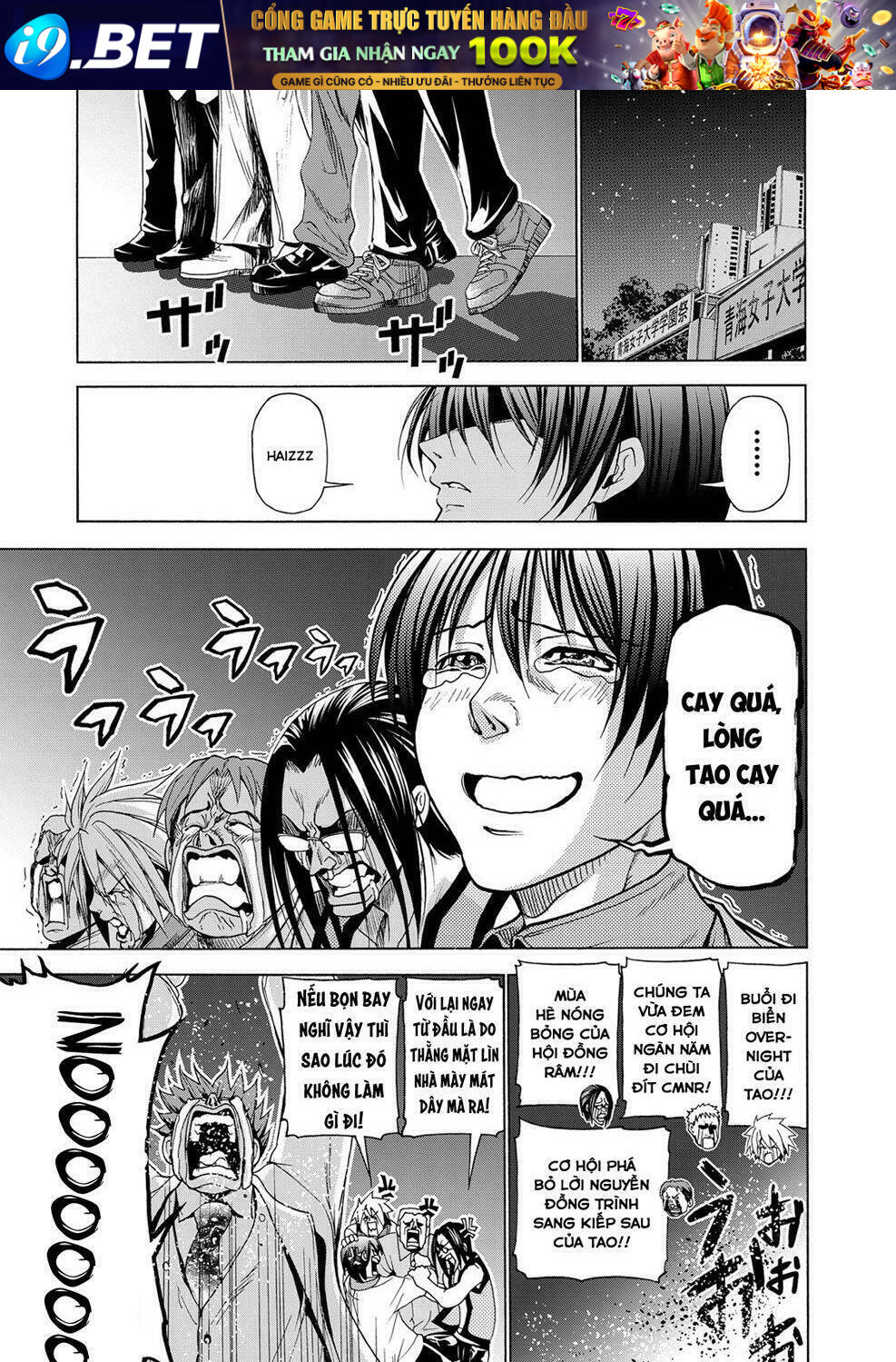 page_43.jpg