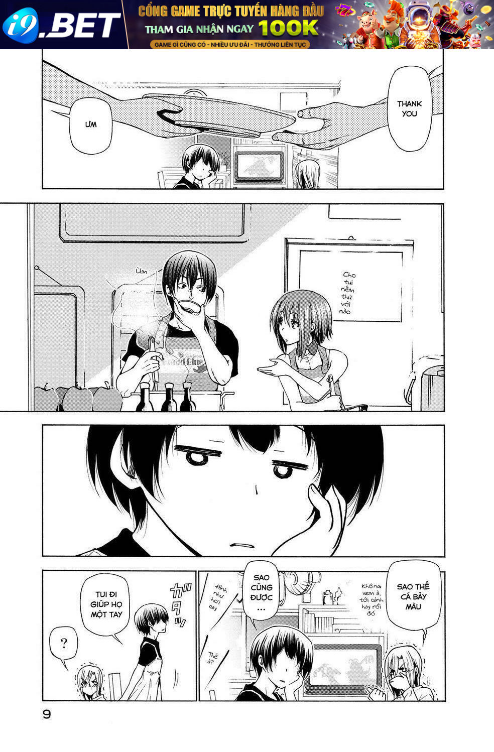 page_8.jpg