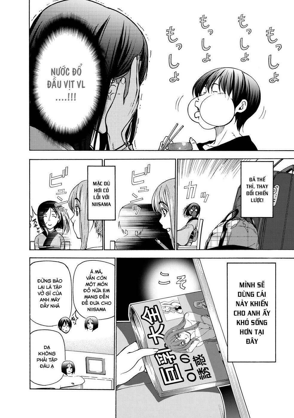 page_12.jpg