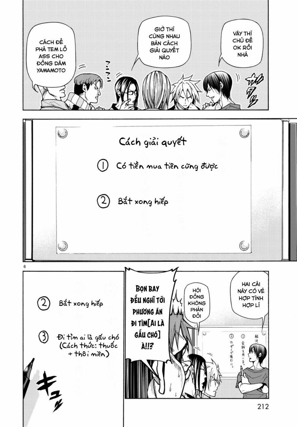 page_8.jpg