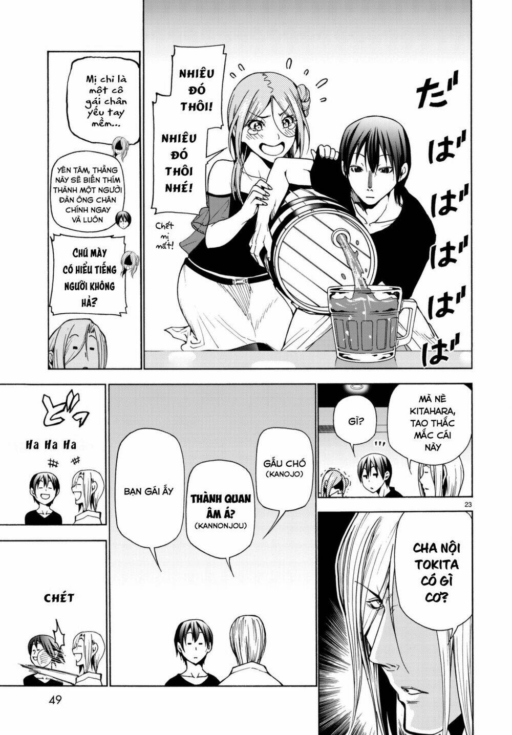 page_25.jpg