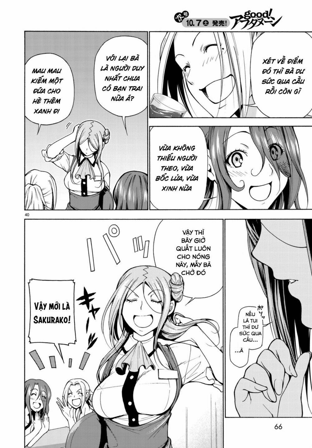 page_42.jpg
