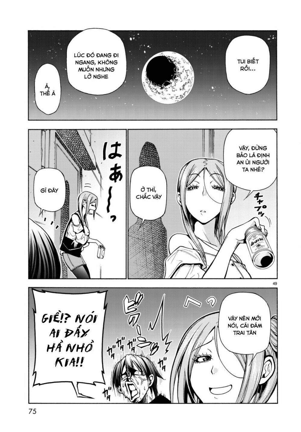 page_51.jpg