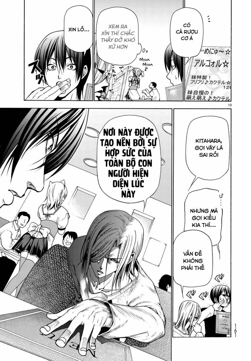page_15.jpg