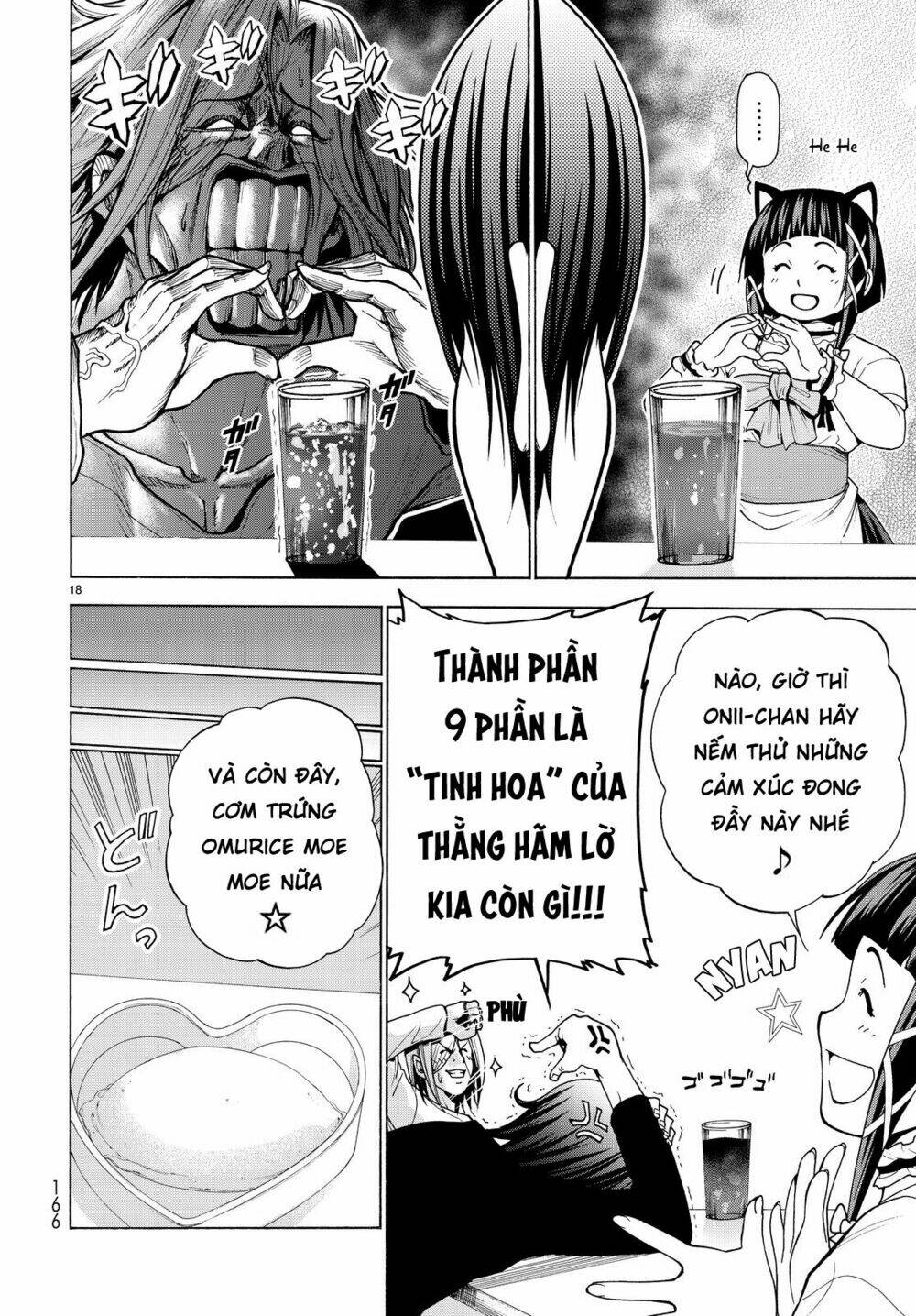 page_20.jpg