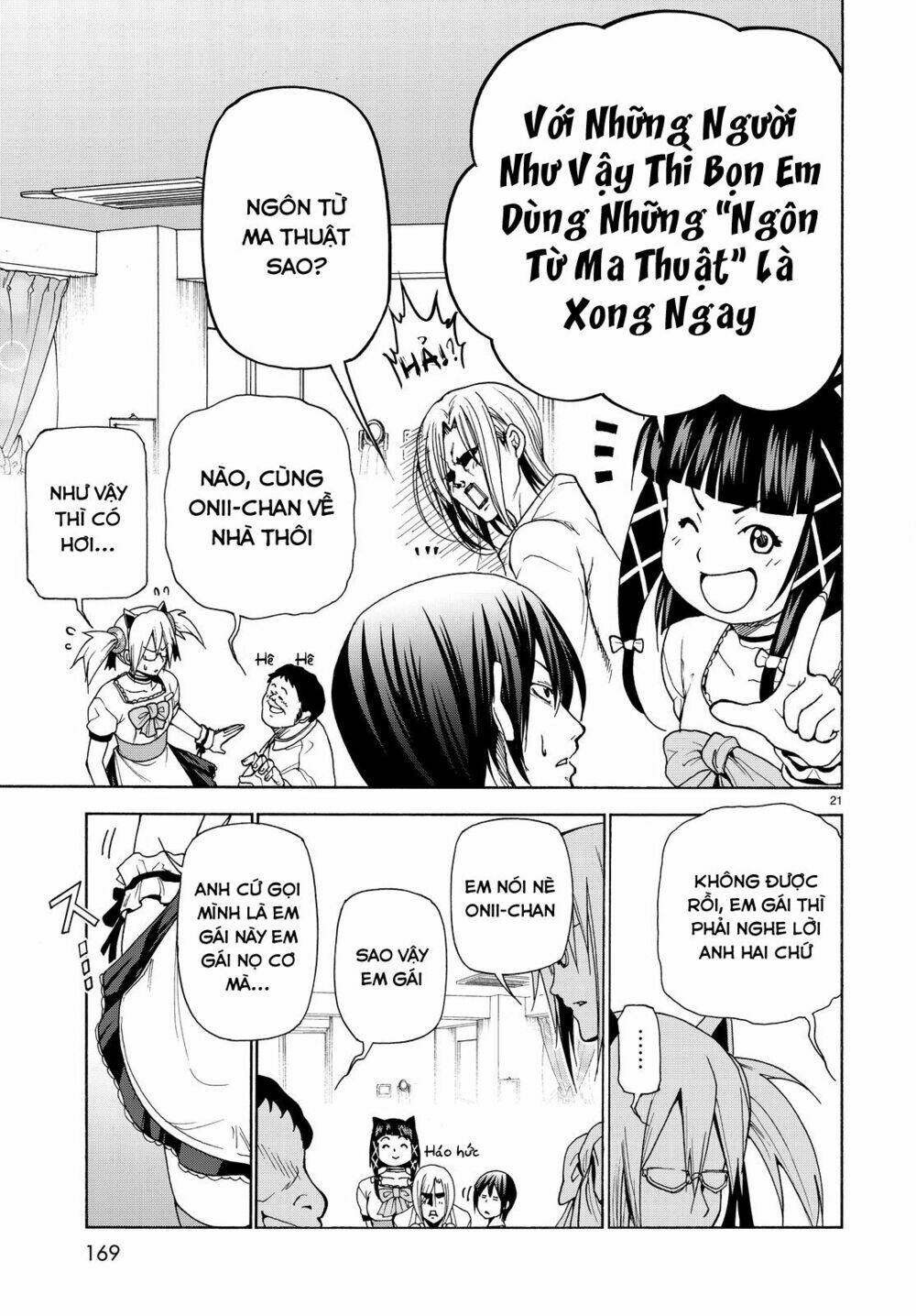 page_23.jpg