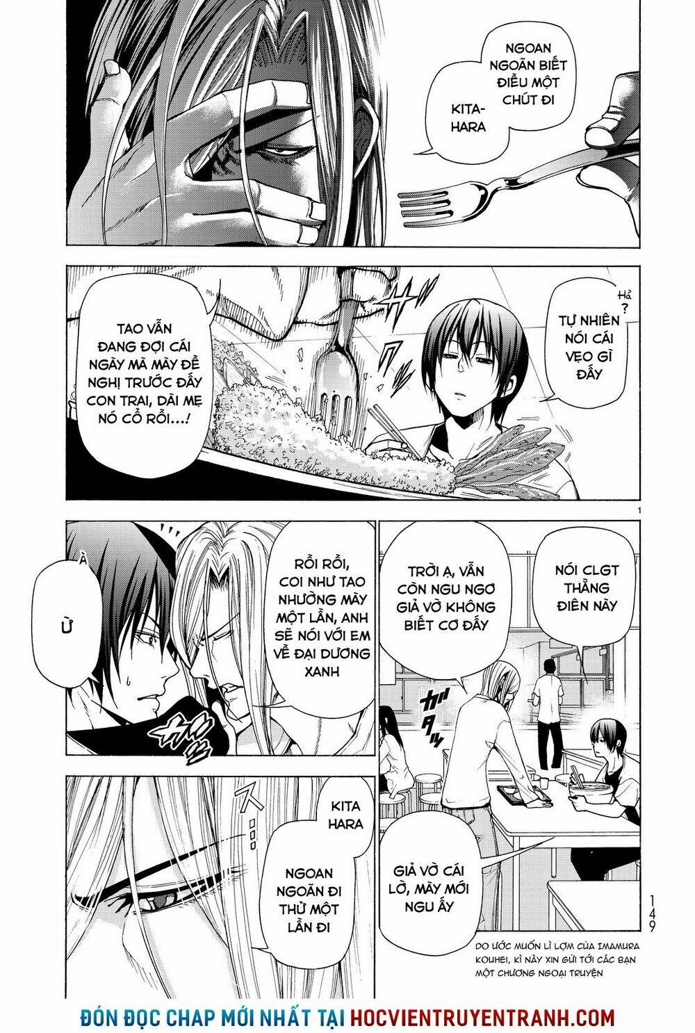page_3.jpg
