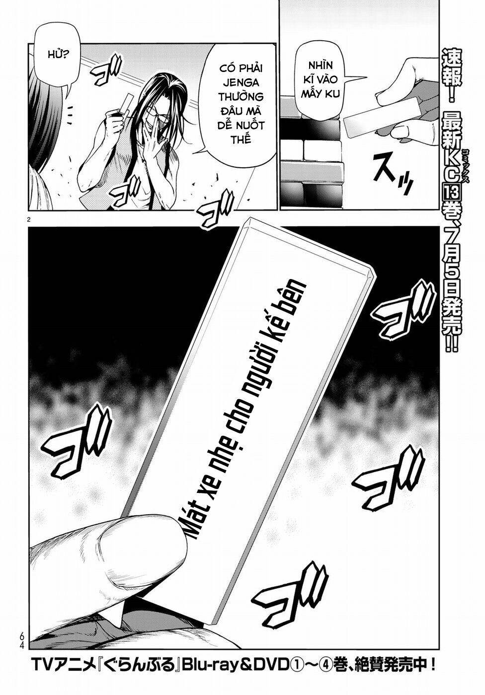 page_3.jpg