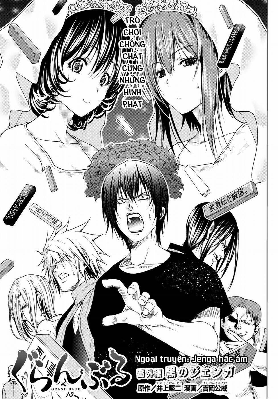 page_4.jpg