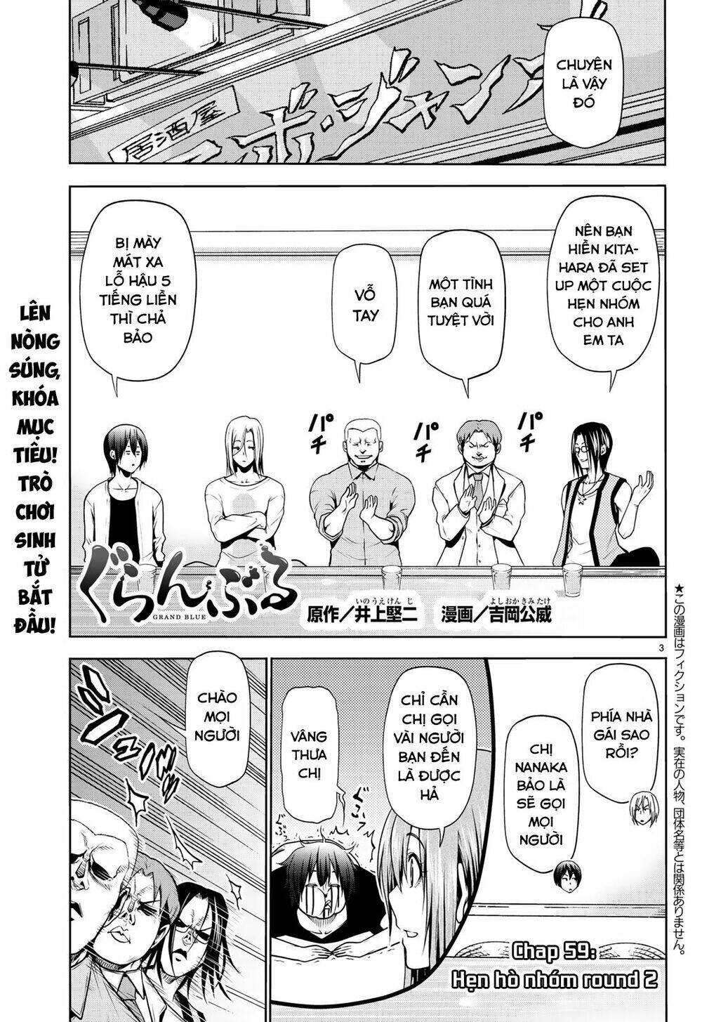 page_5.jpg
