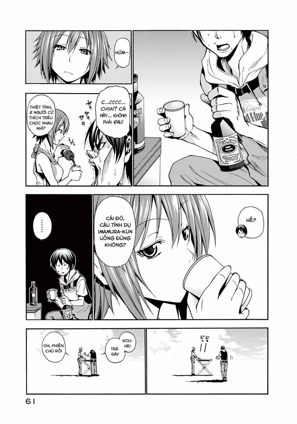 page_17.jpg