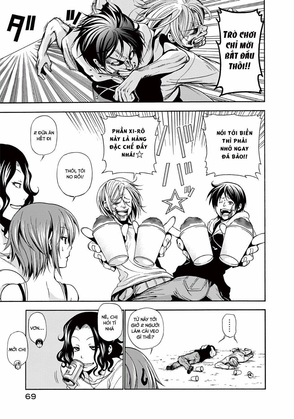 page_25.jpg