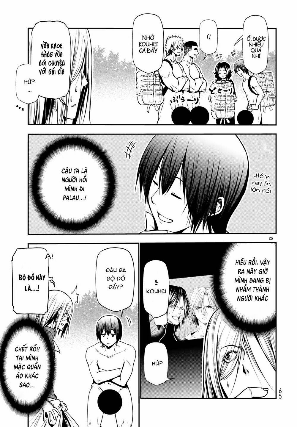 page_26.jpg