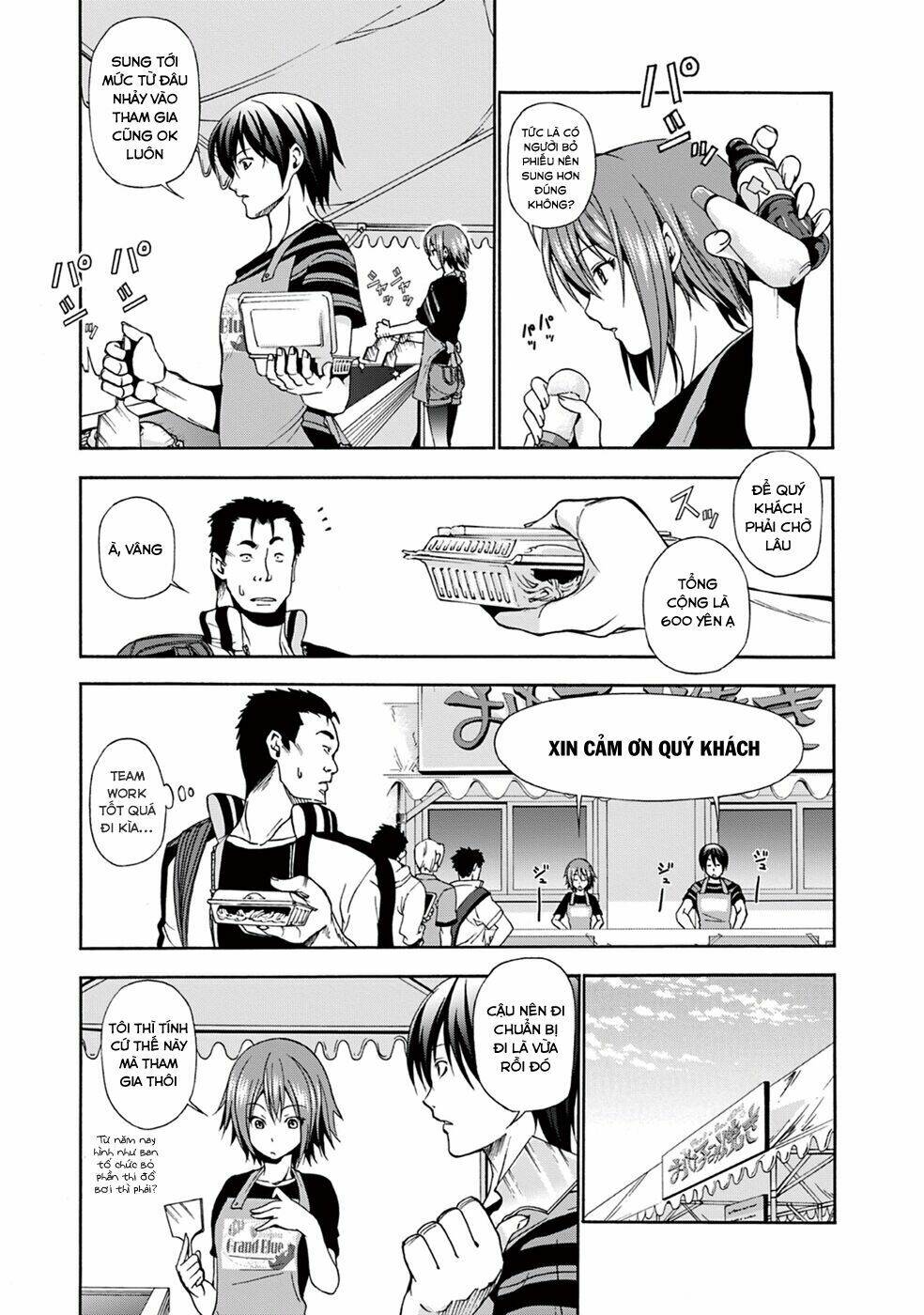 page_26.jpg
