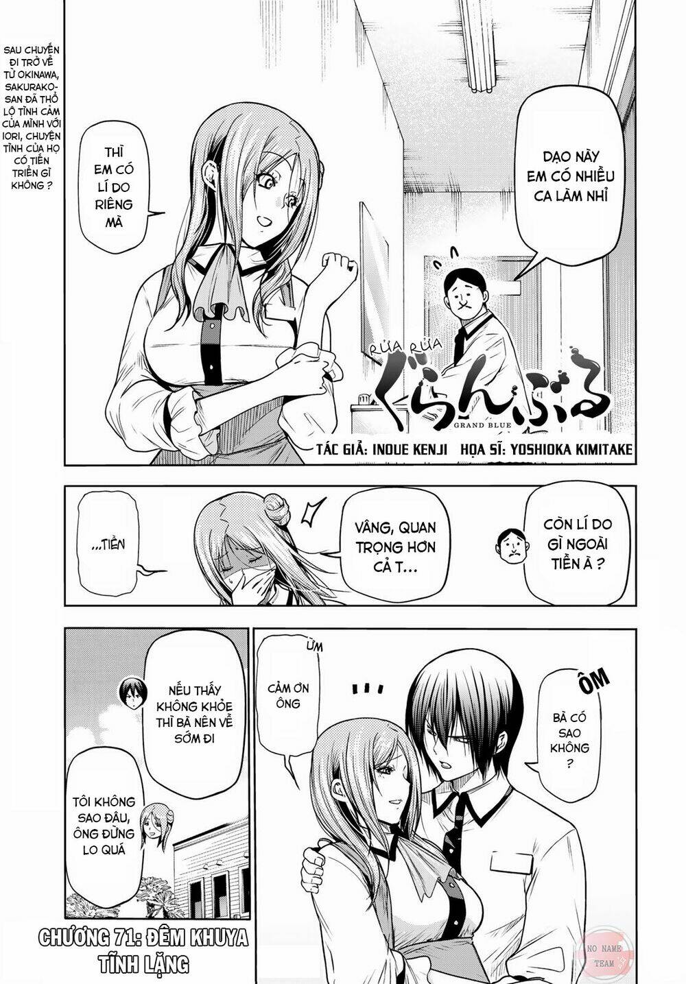 page_1.jpg