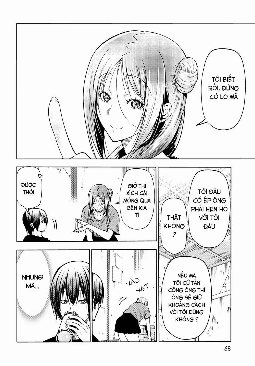 page_12.jpg