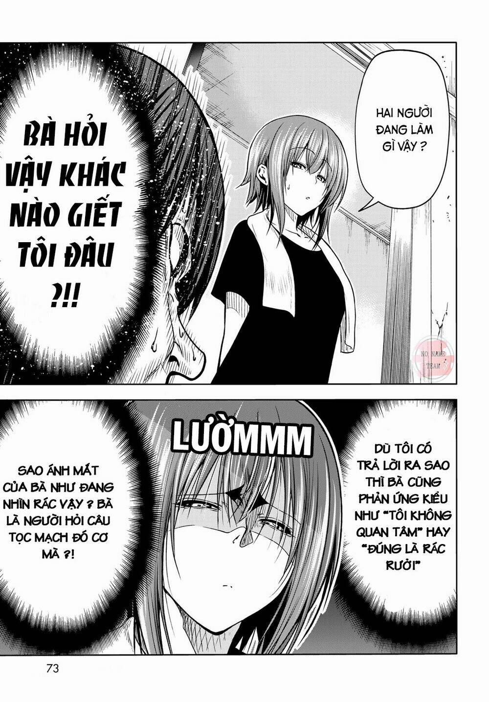 page_17.jpg