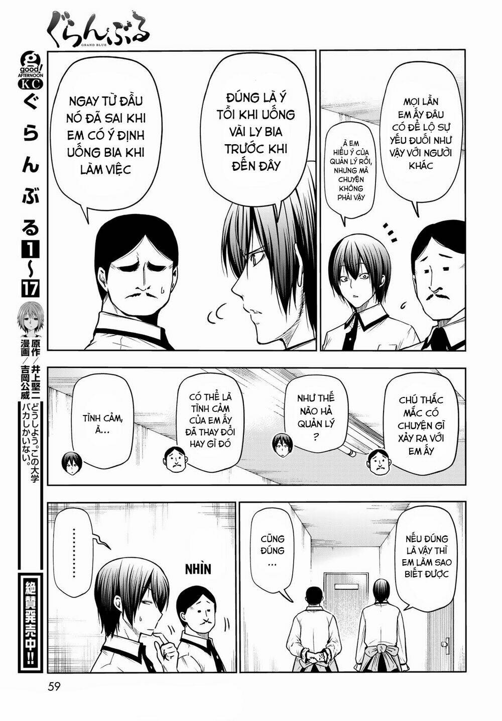 page_3.jpg