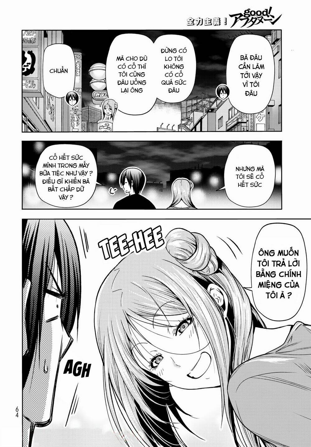 page_8.jpg