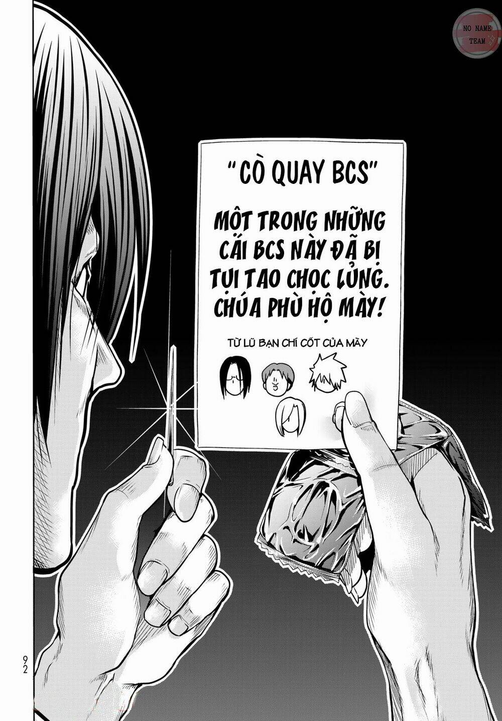 page_16.jpg
