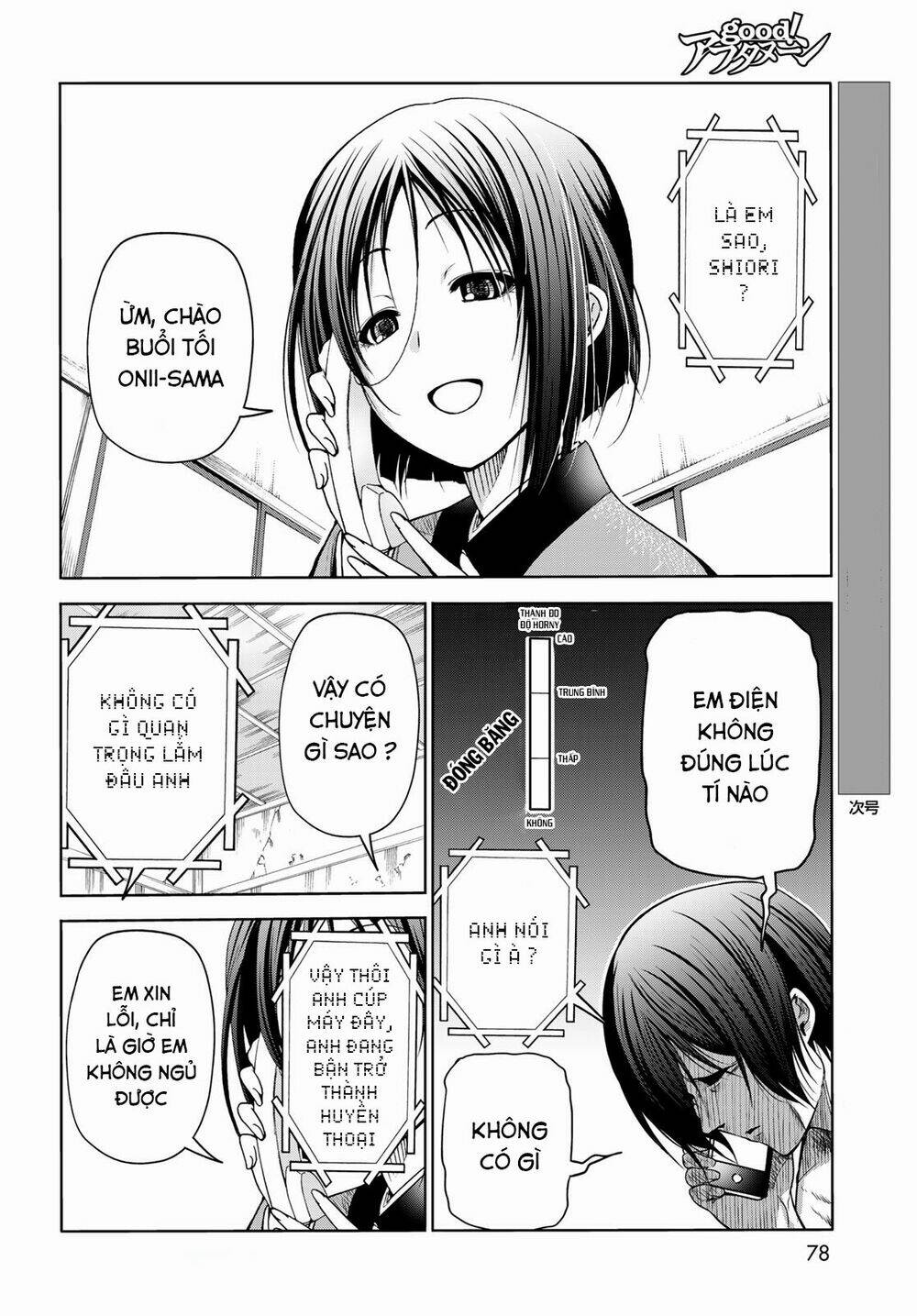 page_2.jpg