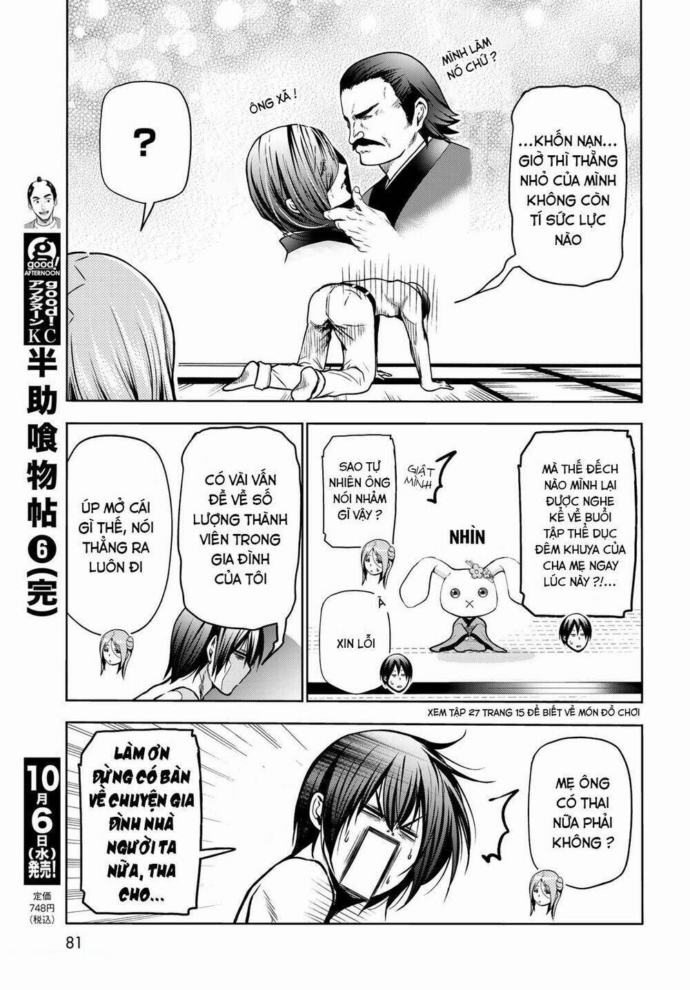 page_5.jpg