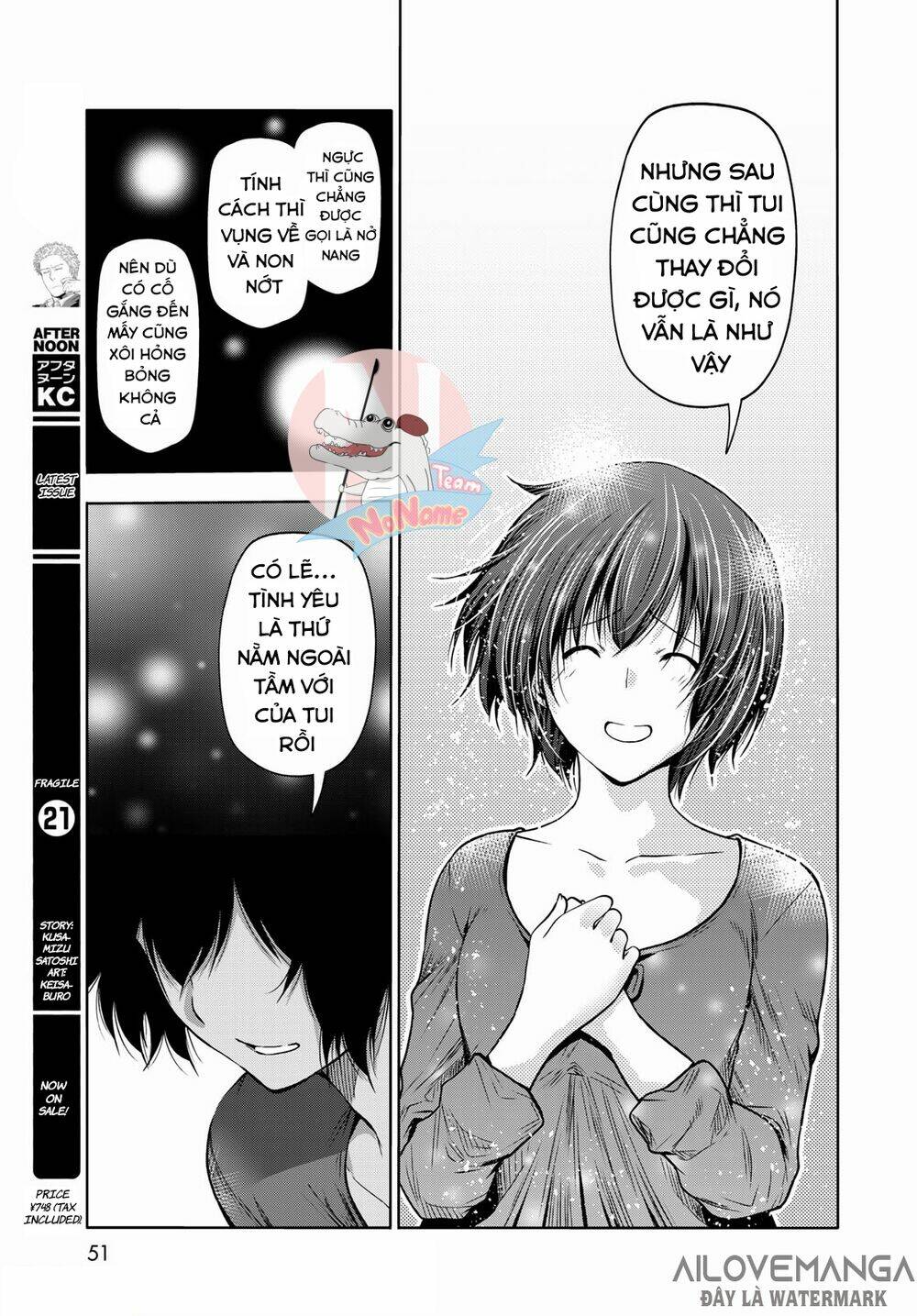 page_15.jpg