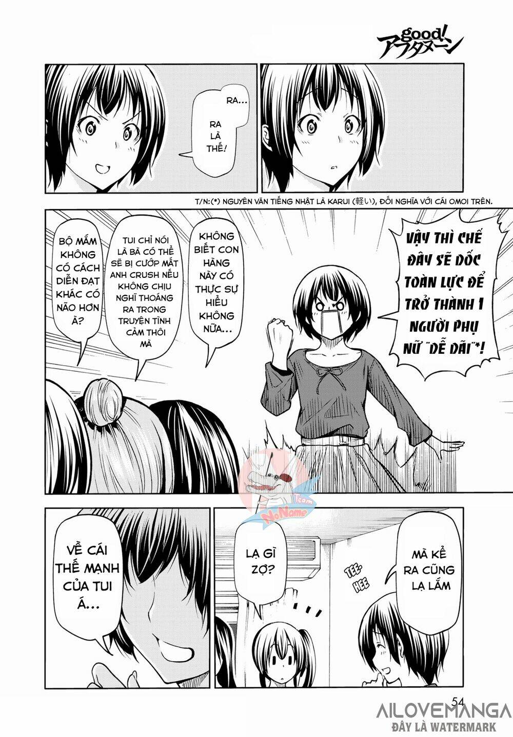 page_18.jpg