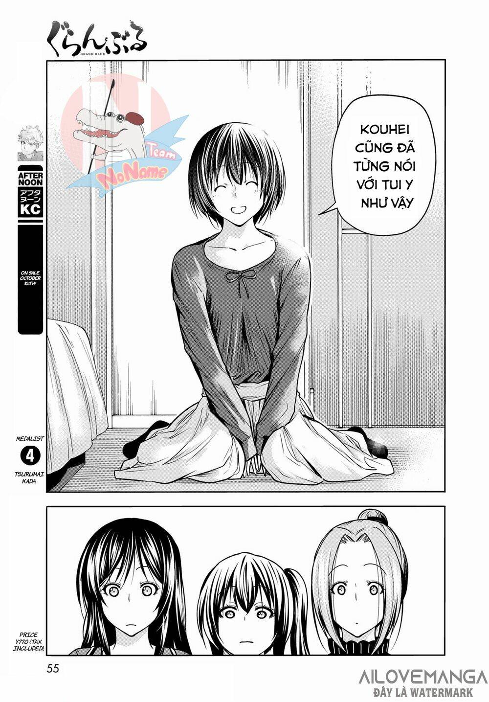 page_19.jpg