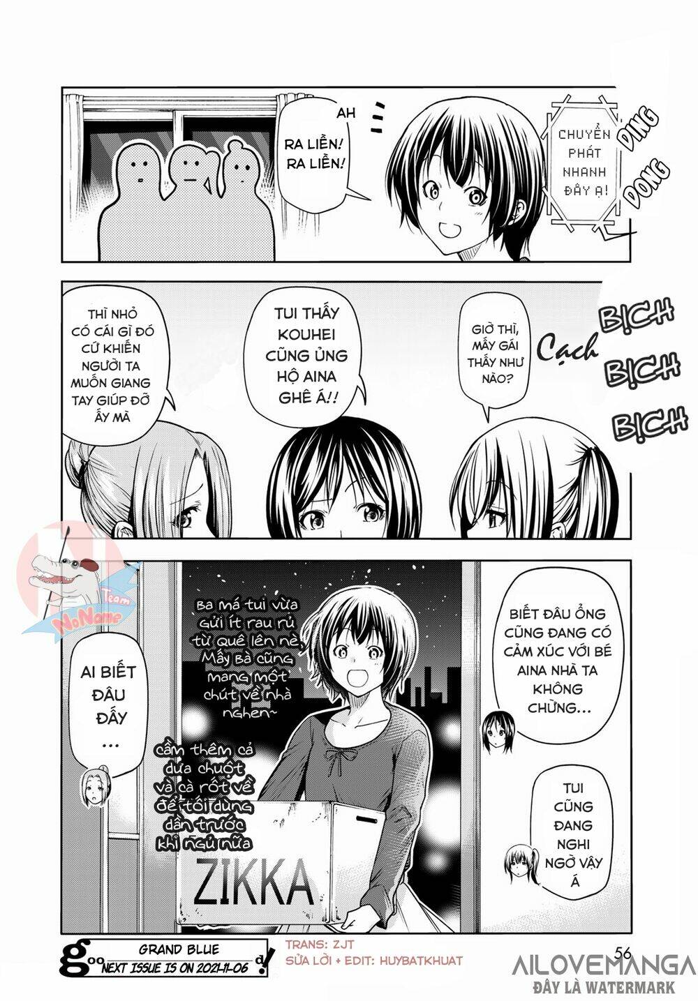 page_20.jpg