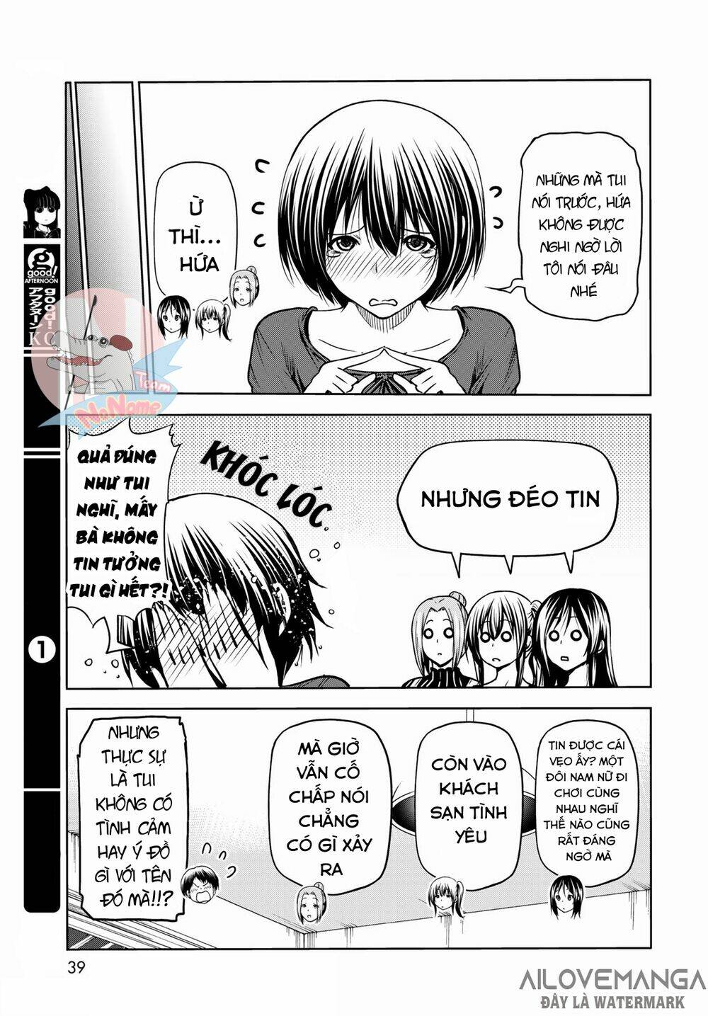 page_3.jpg