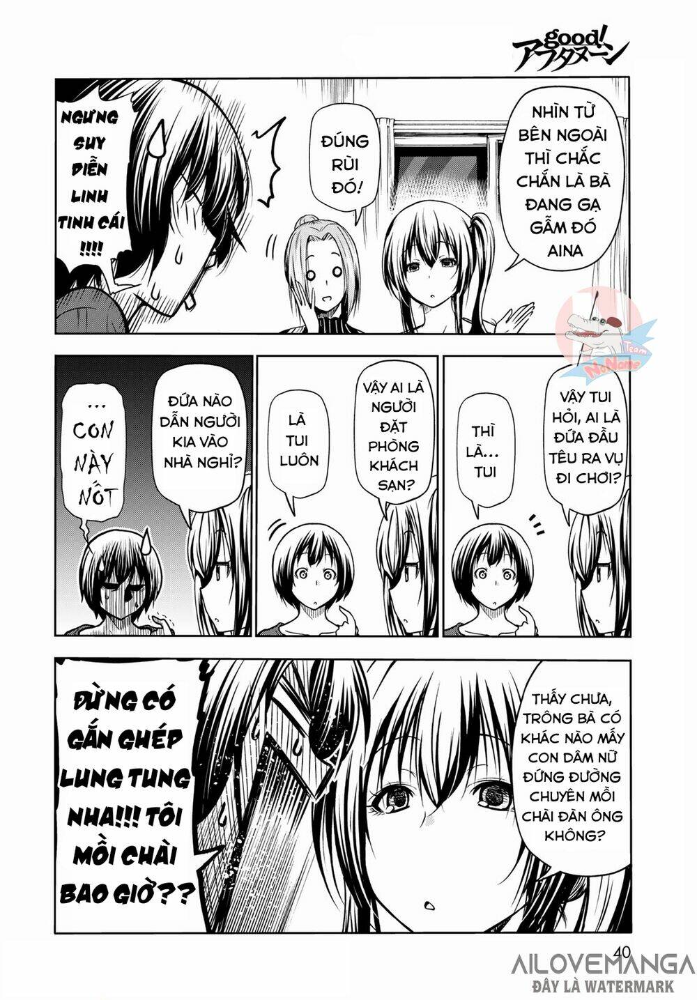 page_4.jpg