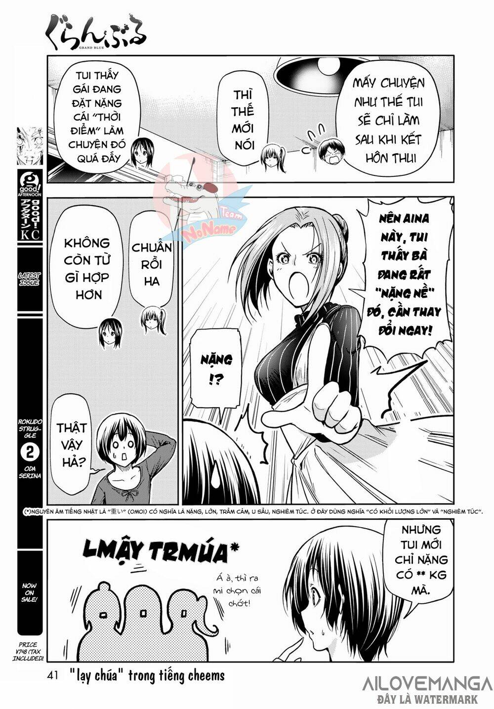 page_5.jpg