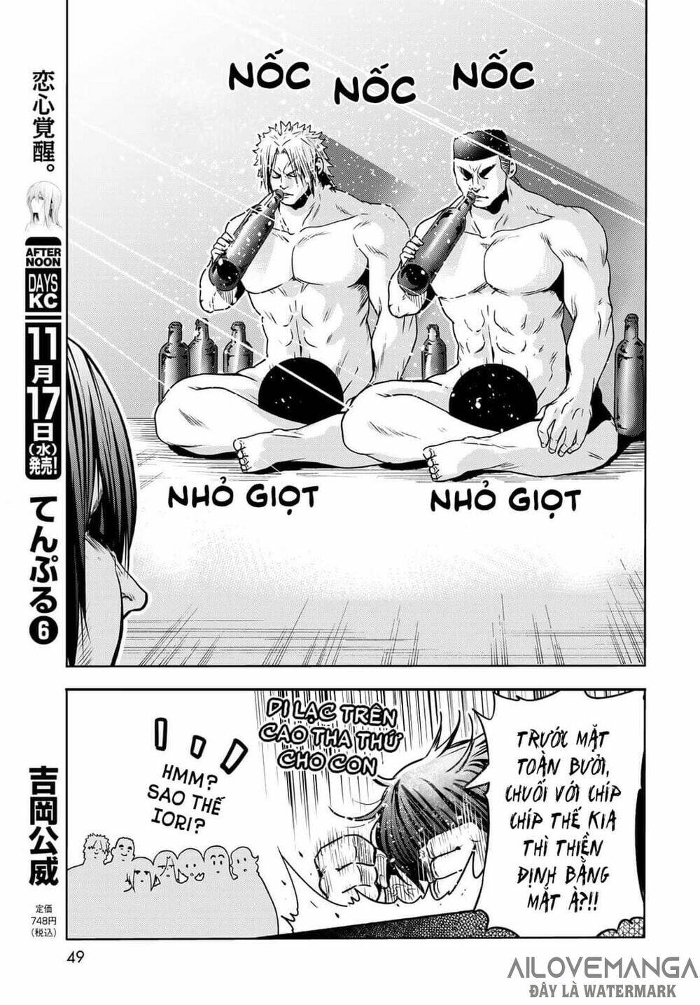 page_15.jpg
