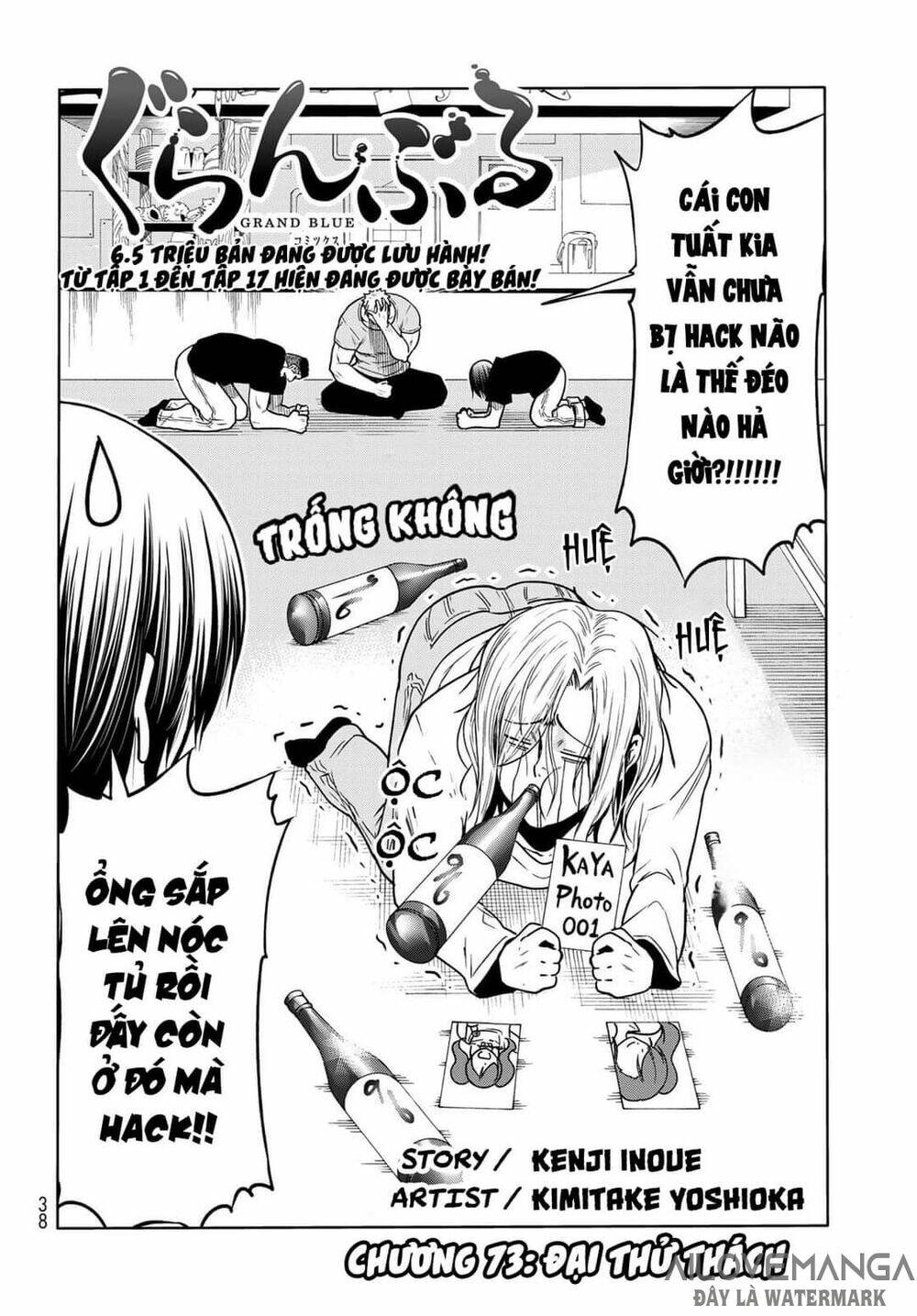 page_3.jpg