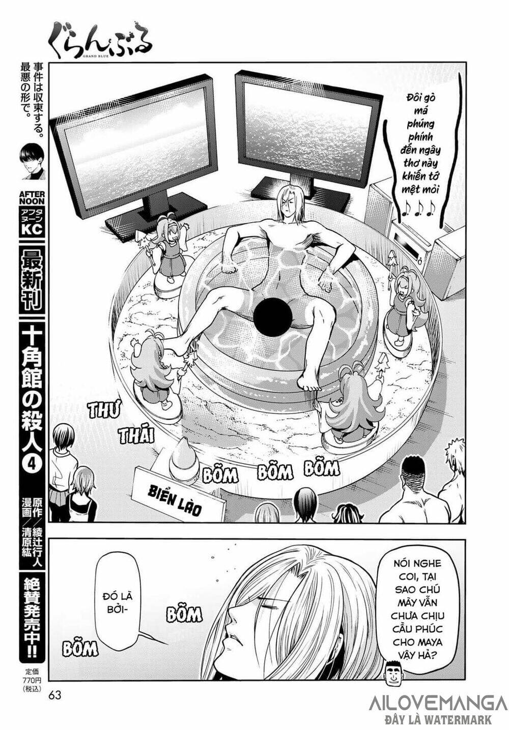 page_5.jpg