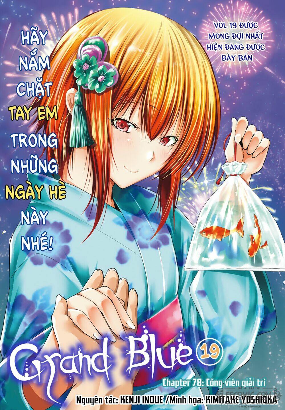 page_1.jpg