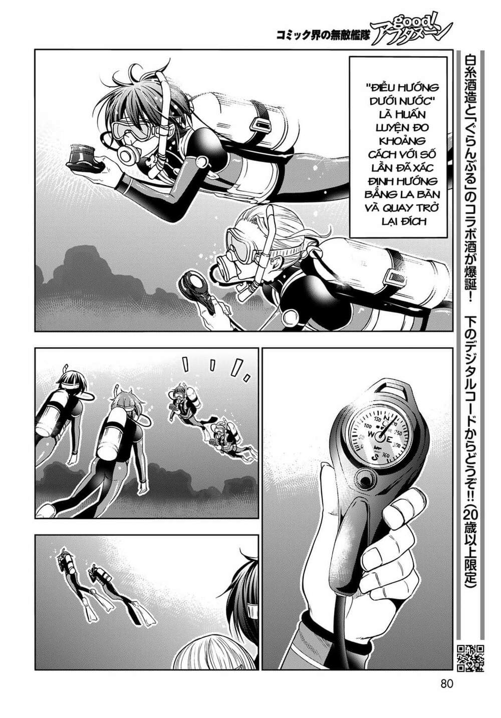 page_19.jpg