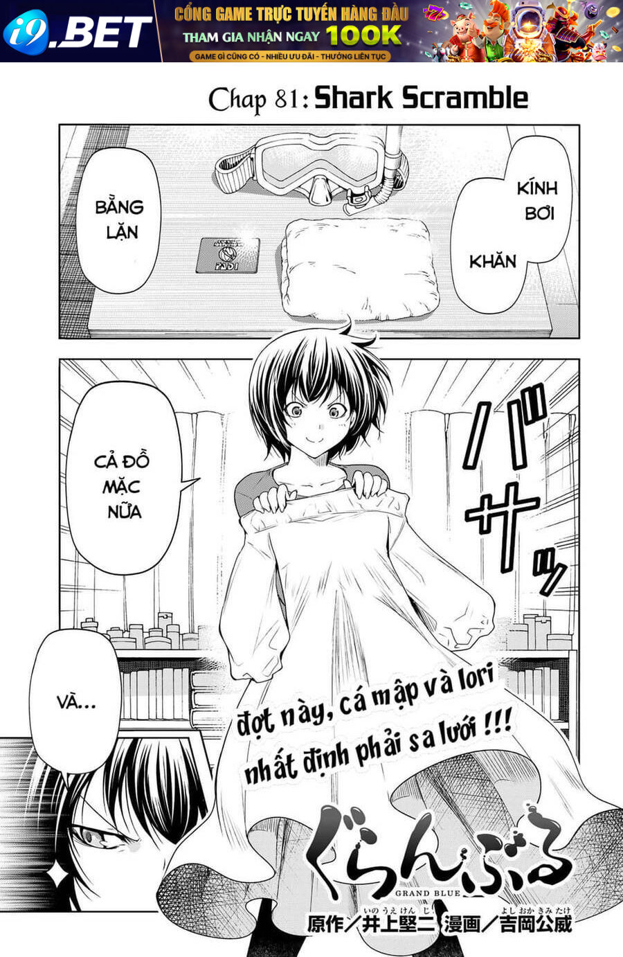 page_1.jpg
