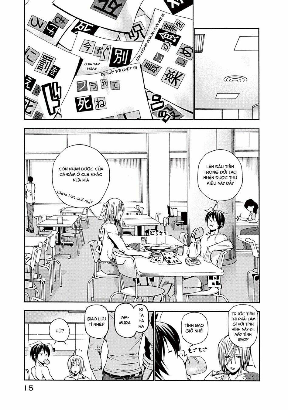 page_11.jpg
